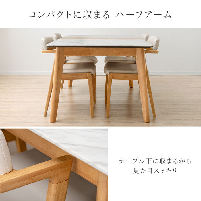 2脚セット］ダイニングチェア 完成品 天然木 ダイニング 食卓椅子 木製