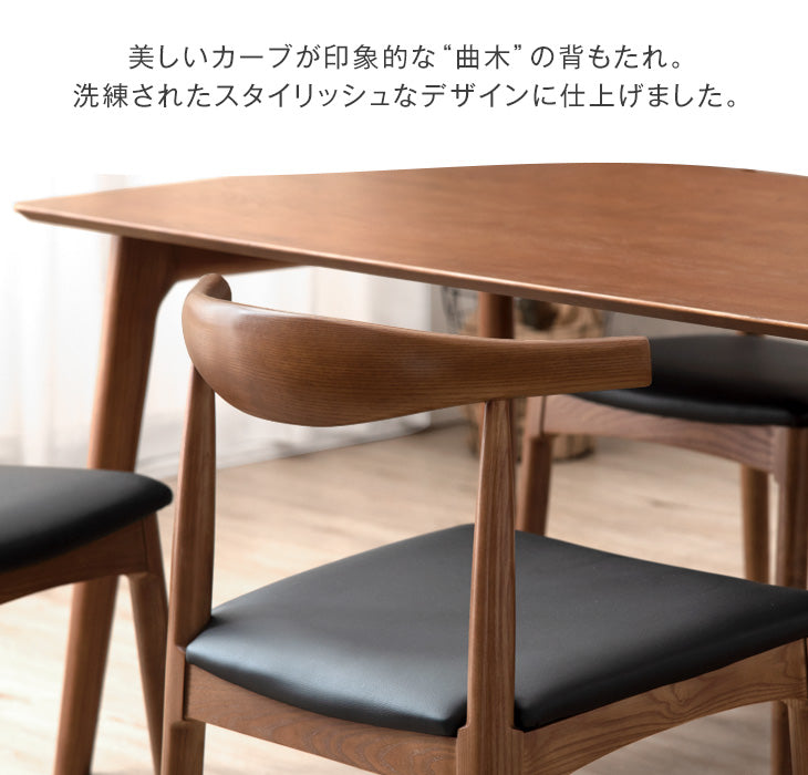 ≪選べる3タイプ≫［4脚セット］ダイニングチェア 天然木アッシュ 完成