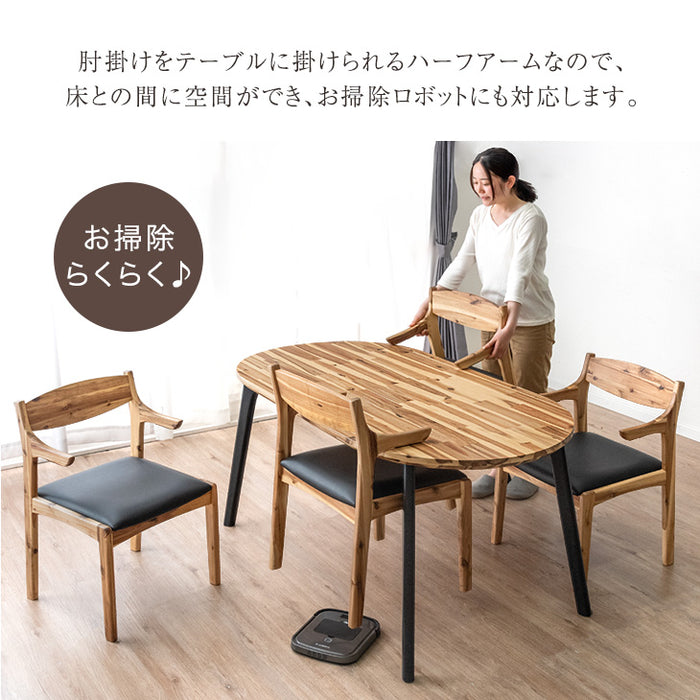 無印 送料込 引取はお値引き オーク材 机 椅子 2点セット 無印 送料込