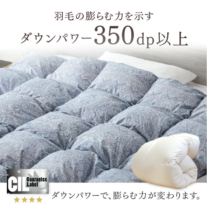 ≪累計30万枚突破≫ [シングル] 羽毛布団 ホワイトダックダウン90％ W