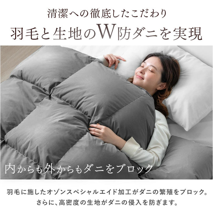 シリーズ累計40万枚突破》[クイーン] 増量1.9kg 羽毛布団 ホワイト