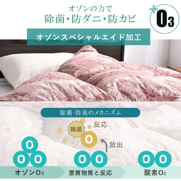 クイーン] 大増量2.1kg 羽毛布団 ホワイトグースダウン93％ CIL