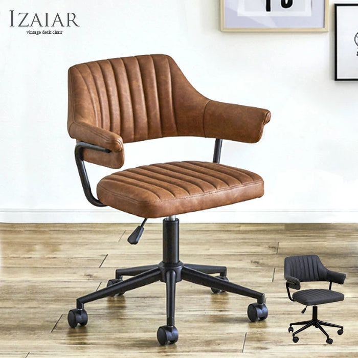 昇降デスクチェア レザー調 キャスター付 高さ調節 在宅ワーク