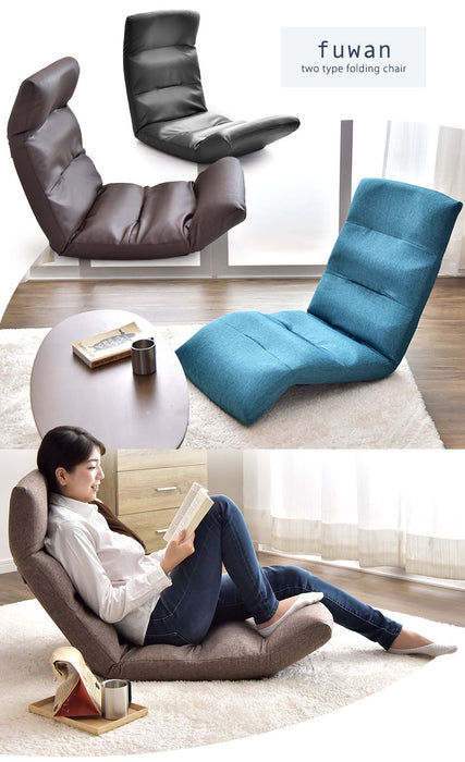 日本製 リクライニング座椅子 リクライニングチェア 折りたたみ