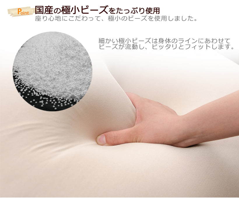 44030079専用】補充クッション 「L」専用 約57×57cm ビーズクッション