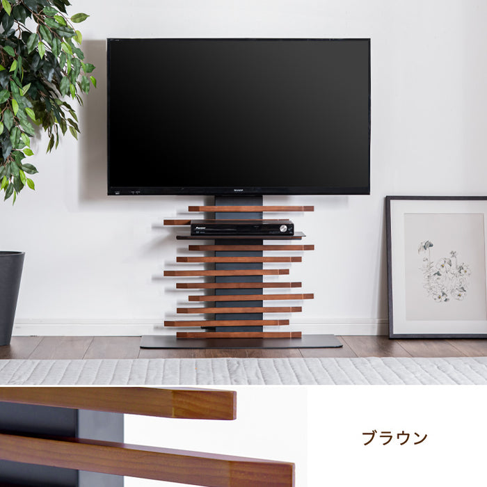 32～ 65インチ対応] 無段階ガス昇降 天然木 テレビスタンド 上下/左右