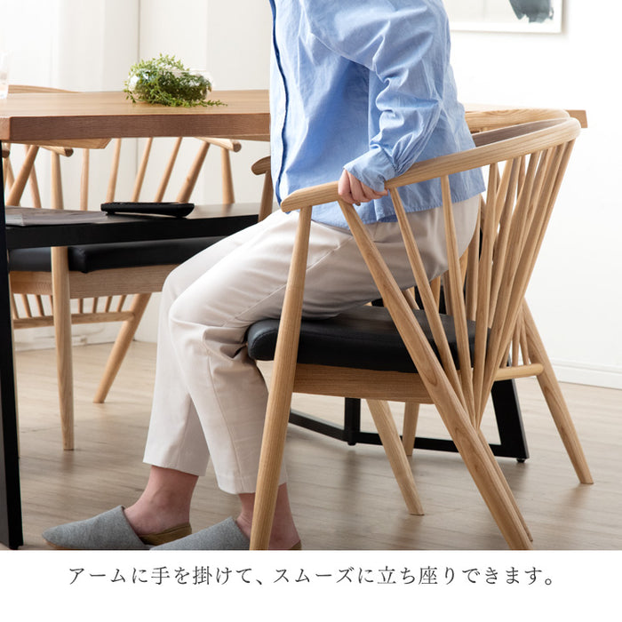 幅160］天然木 和モダン ダイニング 5点セット 棚付き 4人掛け 長方形