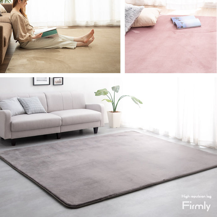 200×300］極厚25mm 高反発ラグ 滑り止め付 フランネル生地 ホット