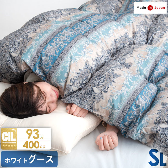 羽毛布団 セミダブル ホワイトグースダウン93% 二層立体キルト 楽天