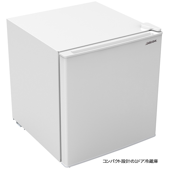 総合ネット通販 タンタンショップ / アビテラックス 45L 1ドア冷蔵庫