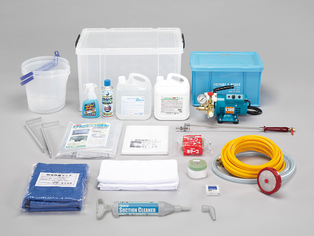 エアコン洗浄セット | 株式会社 イチネン TASCO