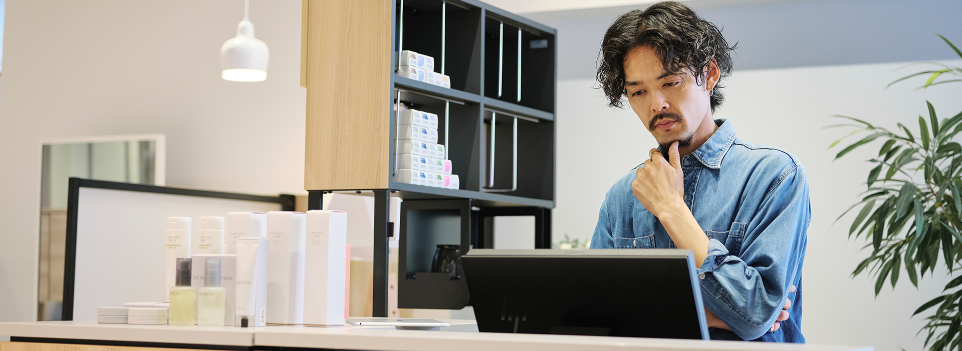 サロンPOS | タカラベルモント