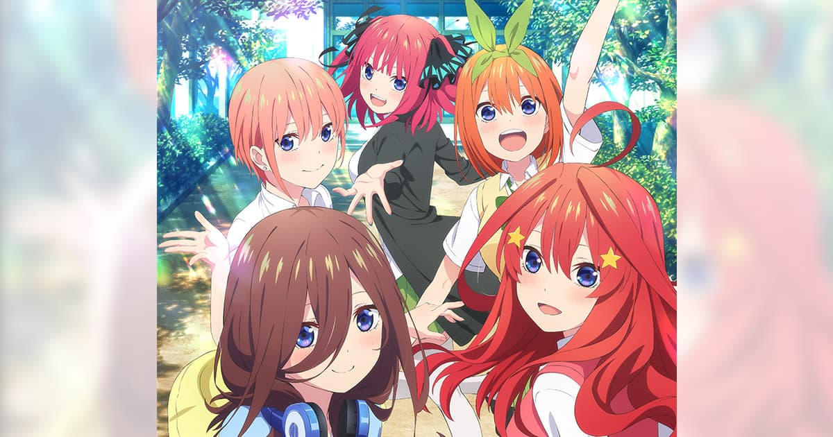 Blu-ray＆DVD｜TVアニメ「五等分の花嫁∽」公式ホームページ｜TBSテレビ