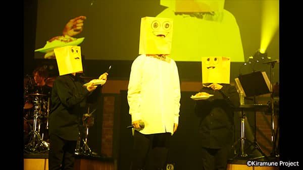 Kiramune Presents 江口拓也 Live Tour 2022「朝まで呑みたい〜EGUCHI