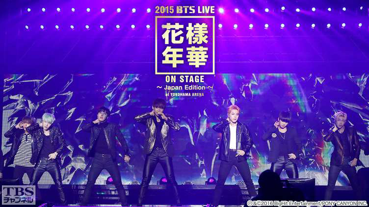 BTS 2015 LIVE 花様年華 ON STAGE DVD トレカ SUGA MusicKorea