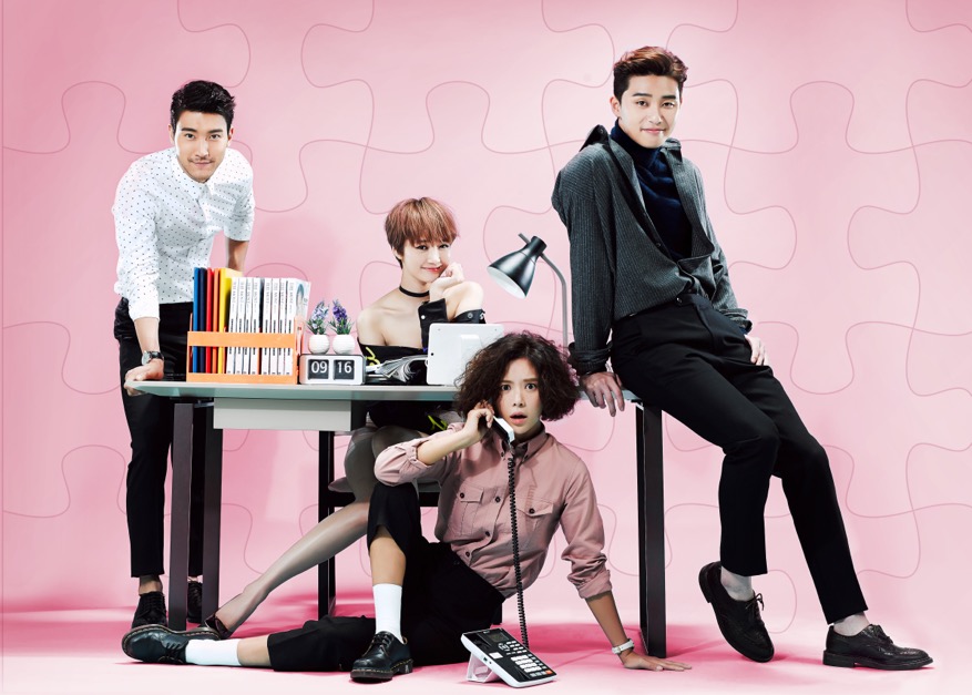 彼女はキレイだった DVD-BOX1 | TCエンタテインメント株式会社