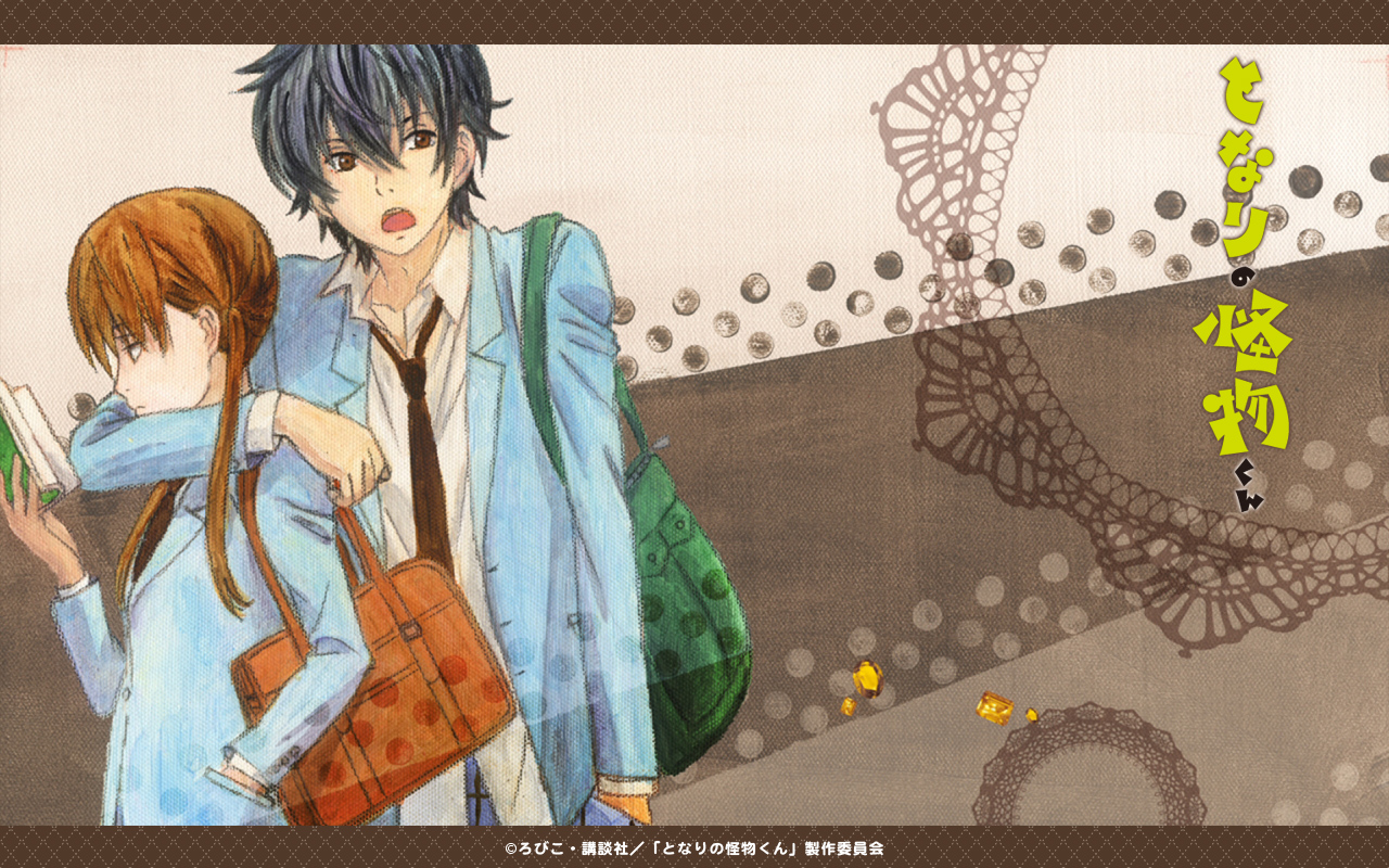 Special｜アニメ「となりの怪物くん」オフィシャルサイト