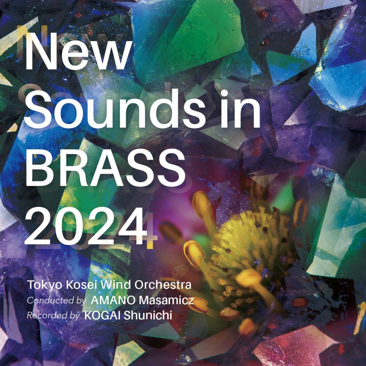 PRESS RELEASE】待望の最新作「New Sounds in BRASS 2024」が5月25日に