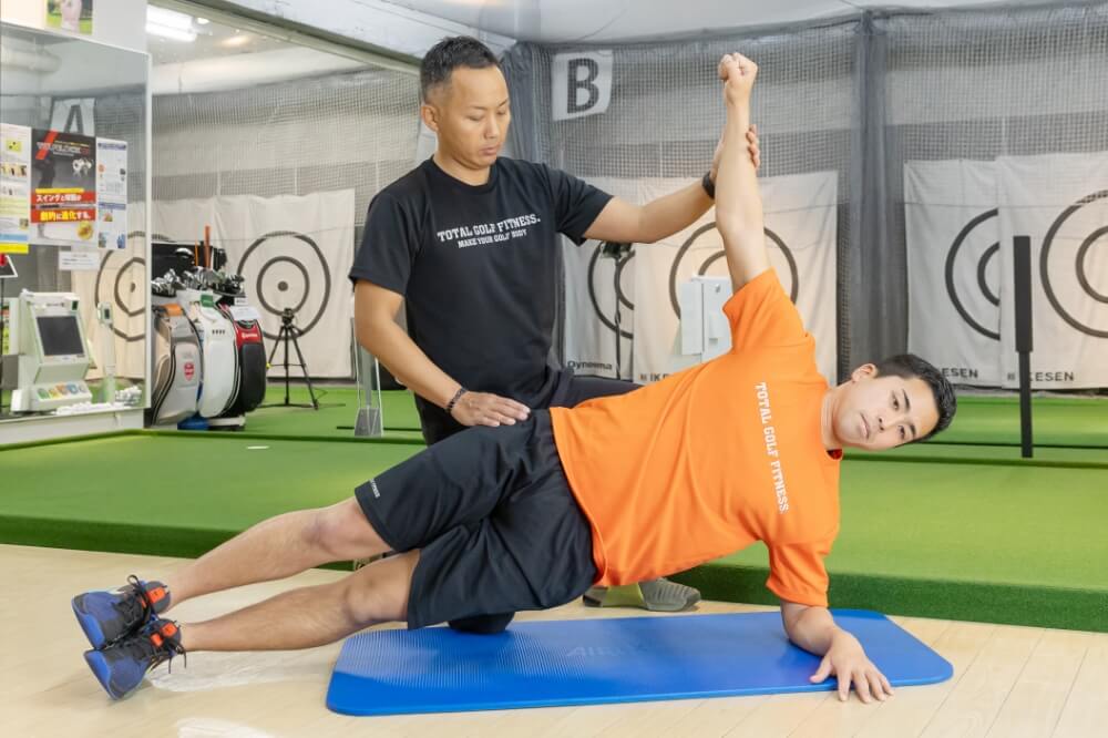 ゴルフトレーニング | Total Golf Fittness（トータルゴルフフィットネス）