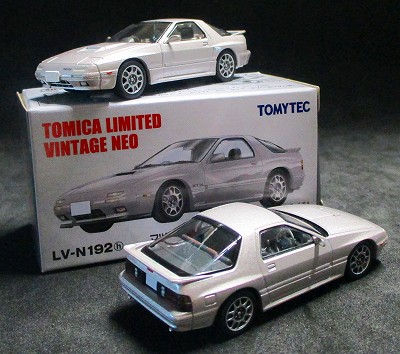 マツダ サバンナ RX-7 GT-X （89年式） Lv-n192h｜トミーテック