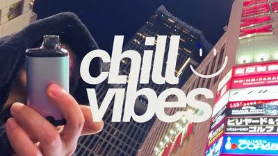 CRDP / HHBD リキッド通販ショップ