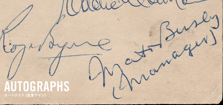 サッカー直筆サイン入りメモラビリアを販売 - THE DUGOUT