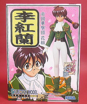 通販/プラモデル/SF系アニメ/サクラ大戦/帝国華撃団花組