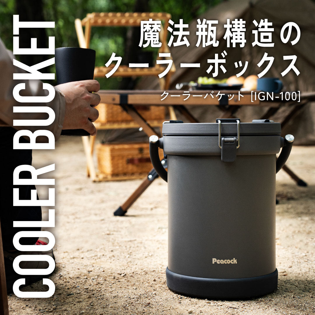 MHP型/MEP型/MOP型/MPP型用 エアーポット用 キャップパッキン