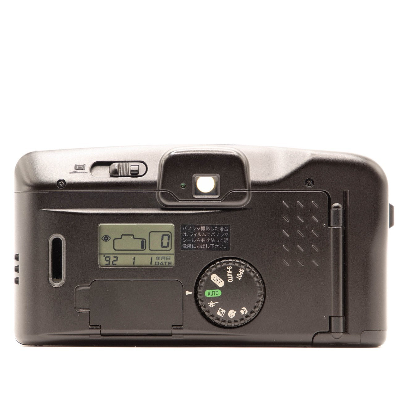 Canon Autoboy S Panorama | 35mm Film Camera | The 35mm Club