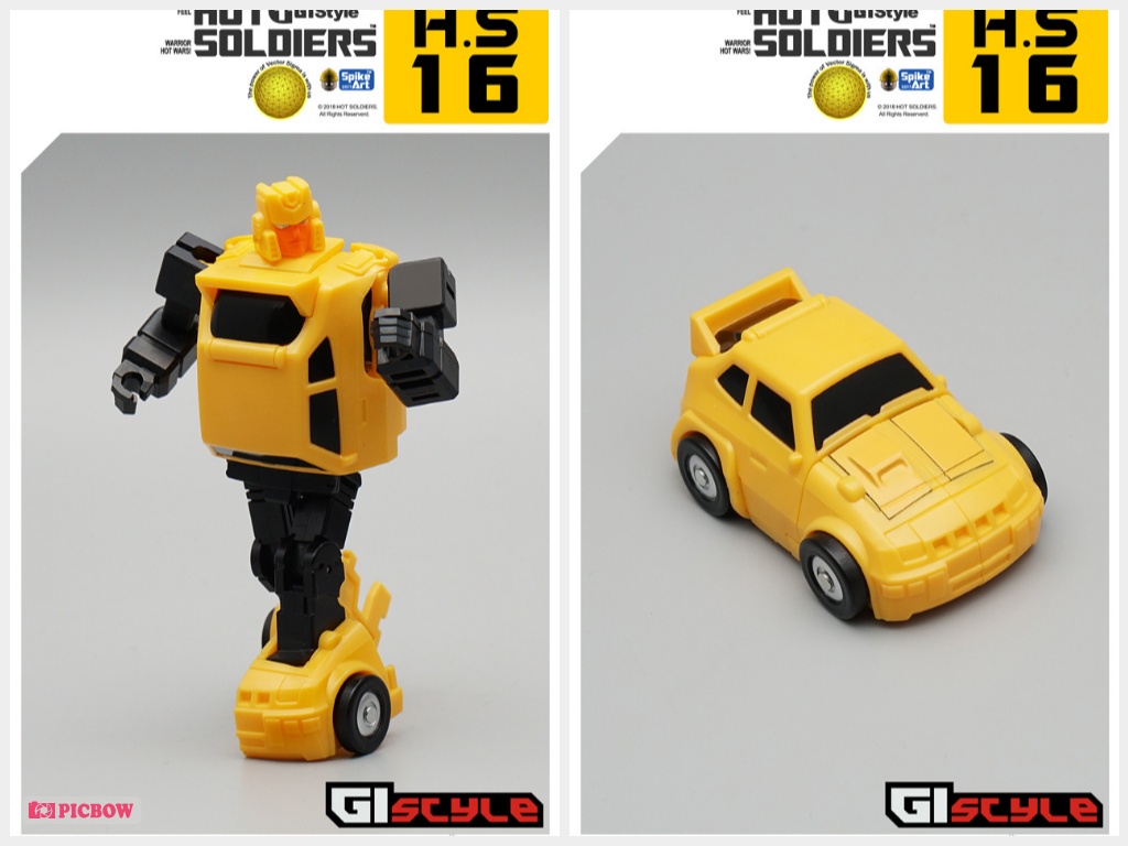 Mech Planet The Hot Soldiers HS-15/16 MINI CAR Set