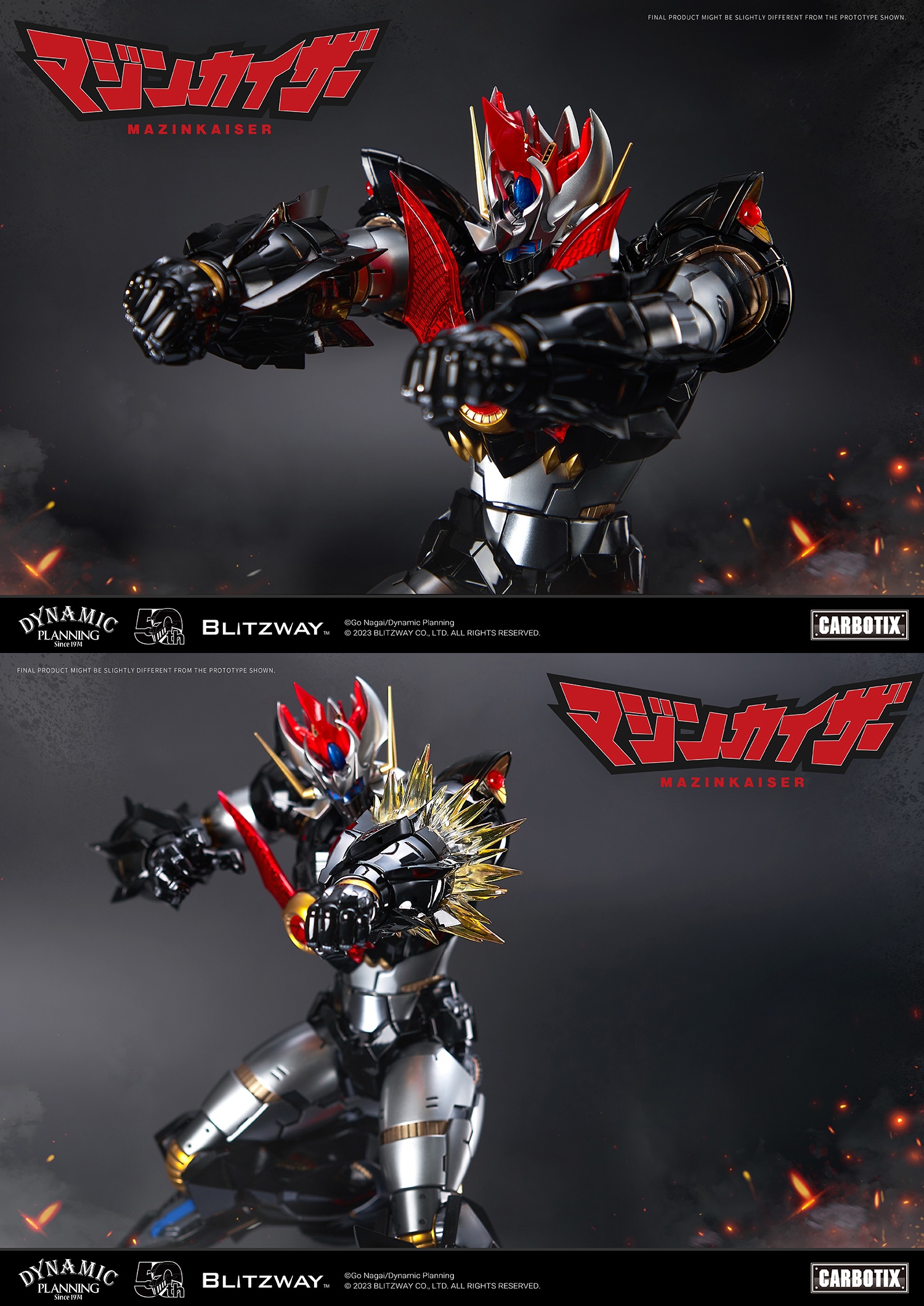Blitzway Robo Carbotix Mazinger Z: MAZINKAISER