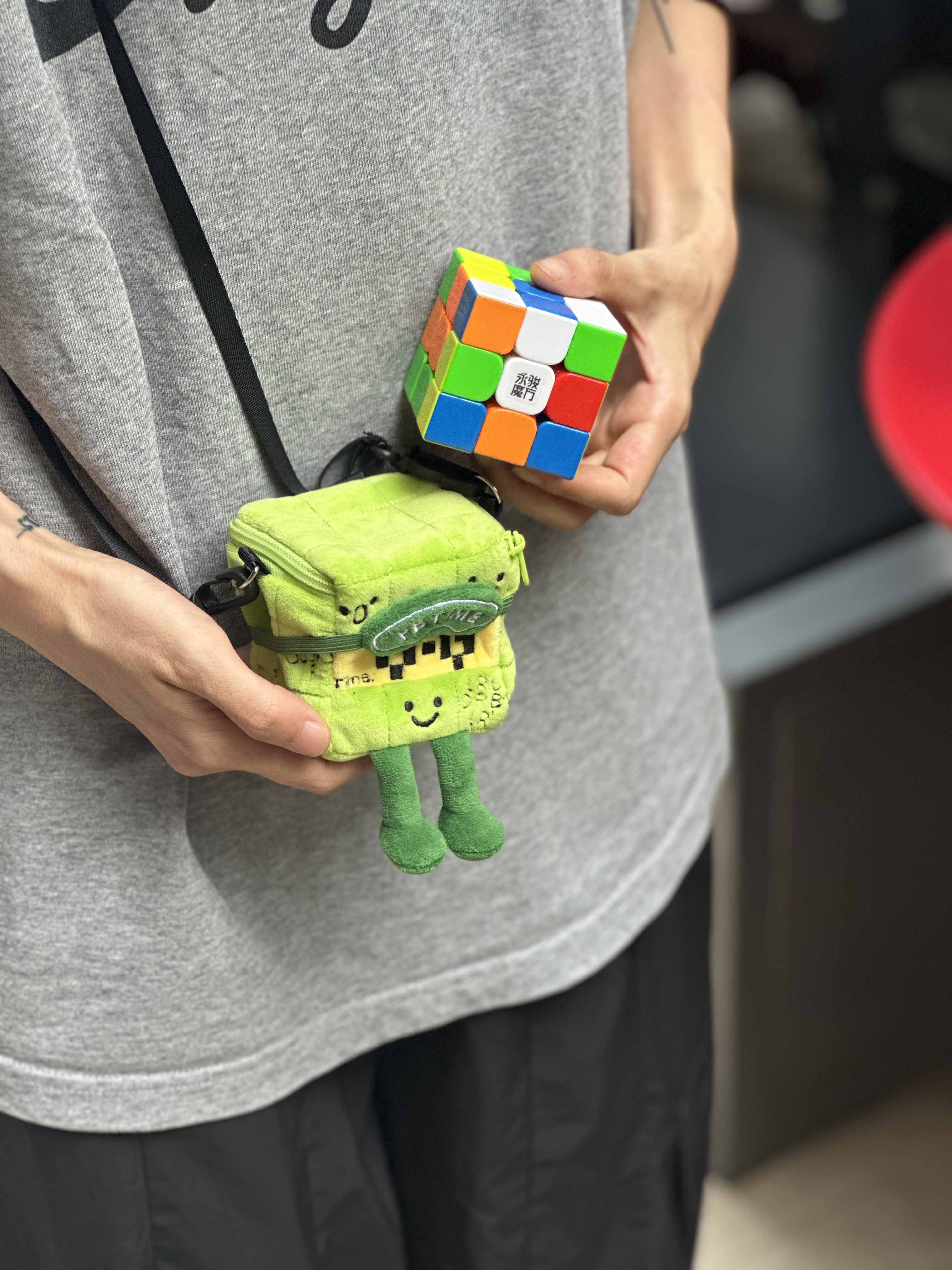 YJ PBTime Plush Crossbody Bag – TheCubicle