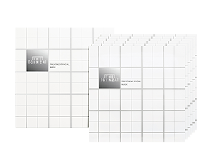 ザ・ギンザ トリートメントフェイシャルマスク n