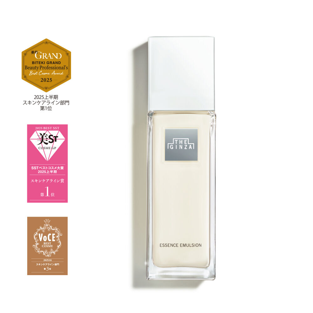ザ・ギンザ エッセンスエマルジョン n
