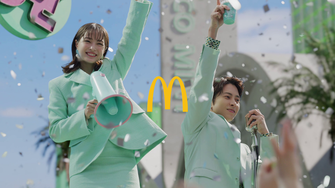 広瀬すず × 山下智久が“チョコミン党”に!?マックカフェ新CM「しあわせ