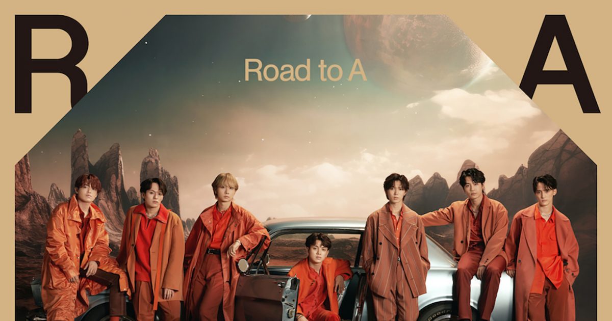 トラジャアルバム Road to A Amazon.co.jp: Road to A (初回J盤)(2枚組