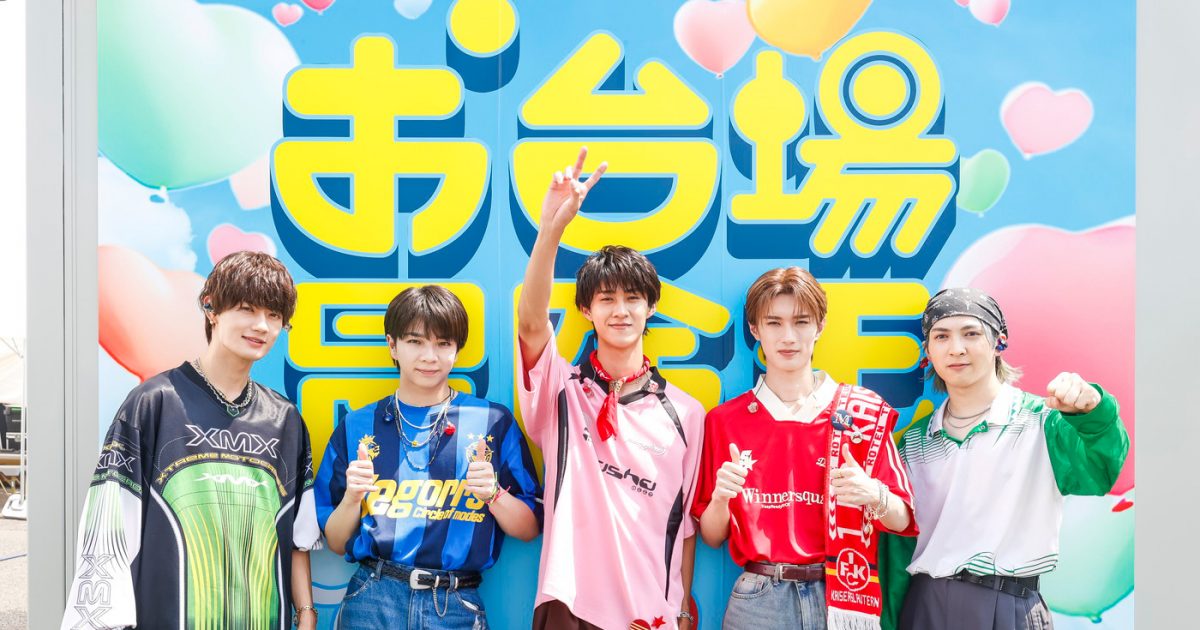 ライブレポート】M!LK、真夏のお台場でサプライズだらけの『めざまし