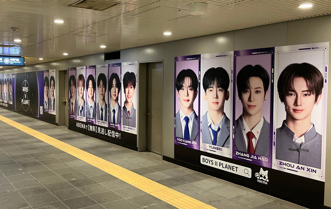 BOYS II PLANET』（ボイプラ2）セミファイナル進出者の巨大ビジュアル