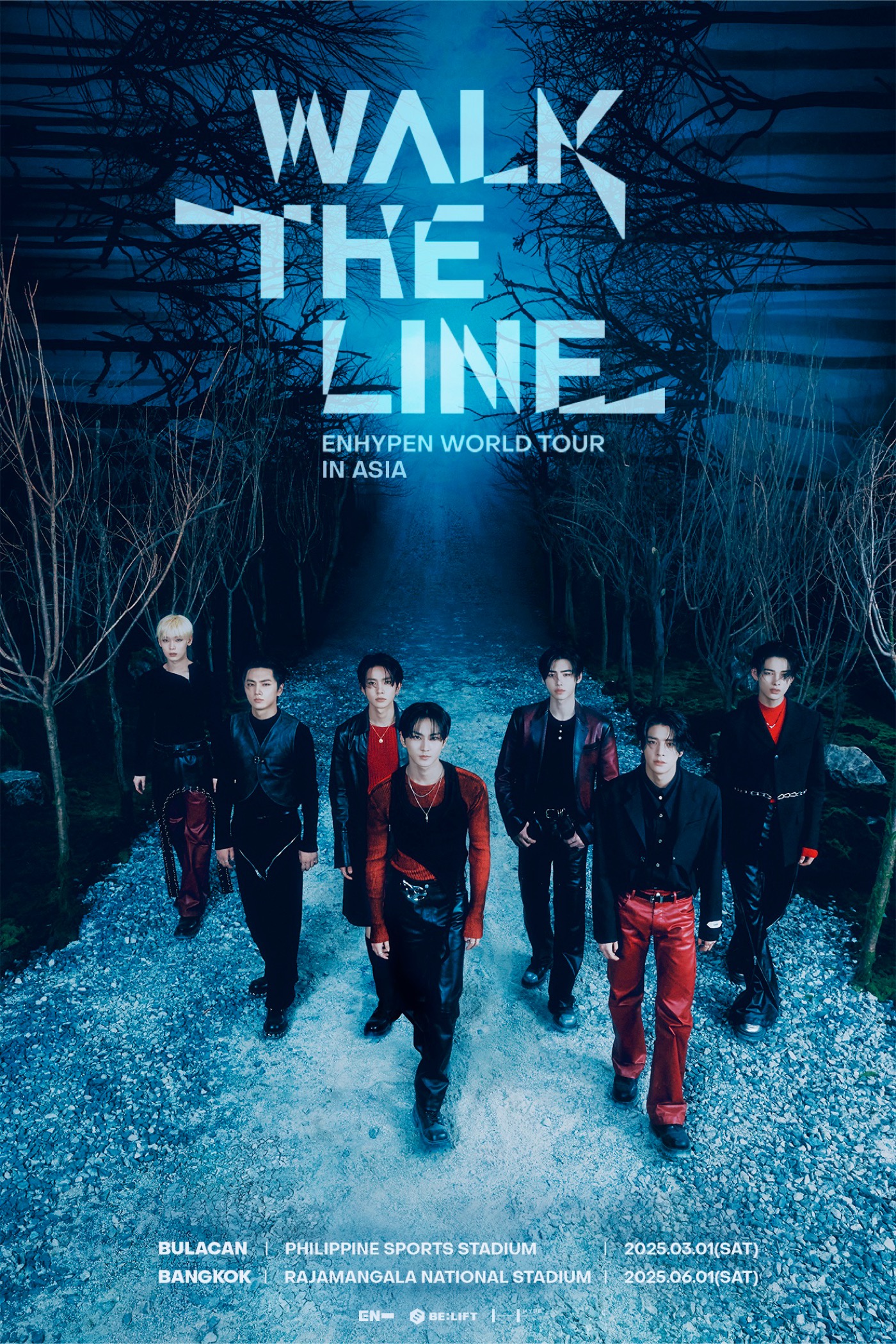 ENHYPEN『WALK THE LINE』アジアツアー開催決定！フィリピン、タイを