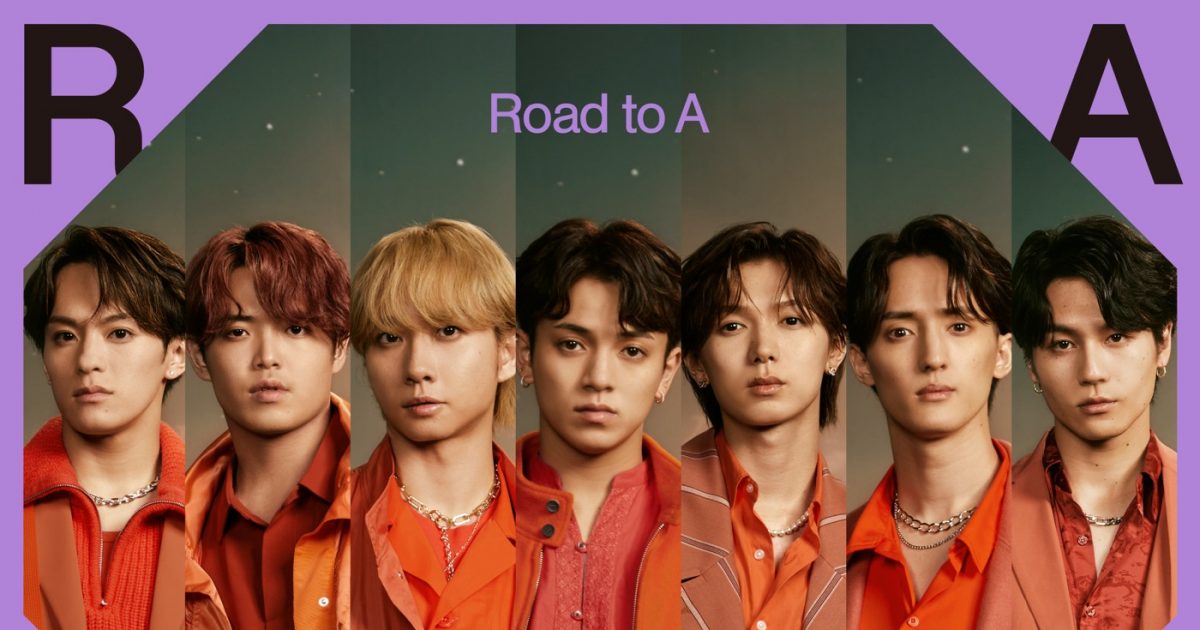 Travis Japan、1stアルバム『Road to A』FC限定盤特典収録のユニット曲