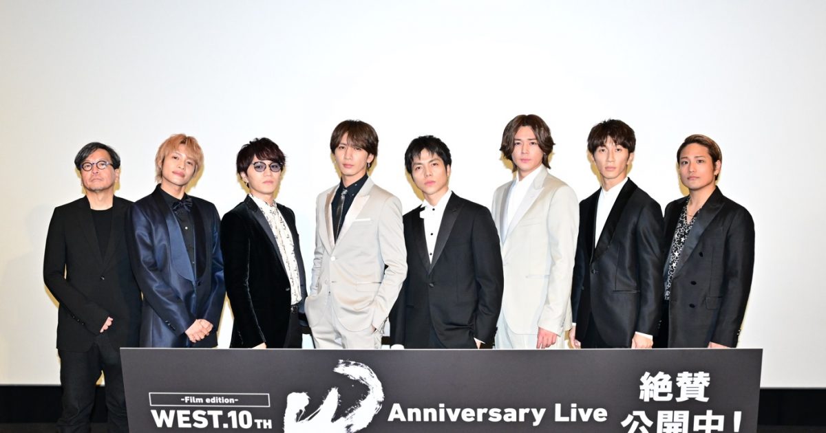 WEST.出演映画,舞台DVD 歌舞伎・演劇の世界｜松竹株式会社