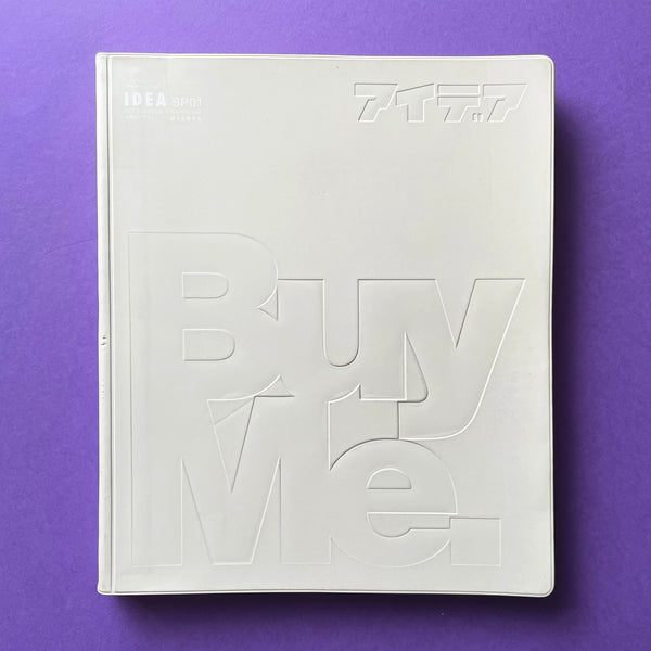 IDEA vs The Designers Republic Special Edition (SP01) – The Print