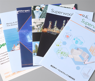 カタログダウンロード - 新日本サーマルセラミックス株式会社