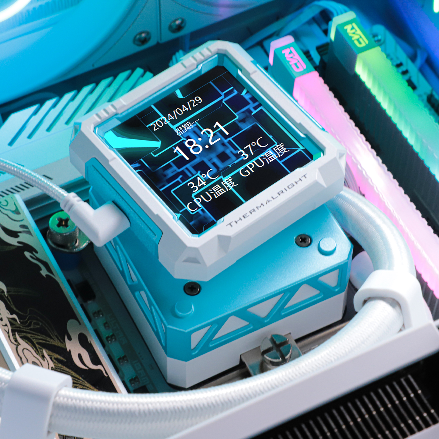 Frozen Warframe PRO 360 WHITE ARGB – Thermalright