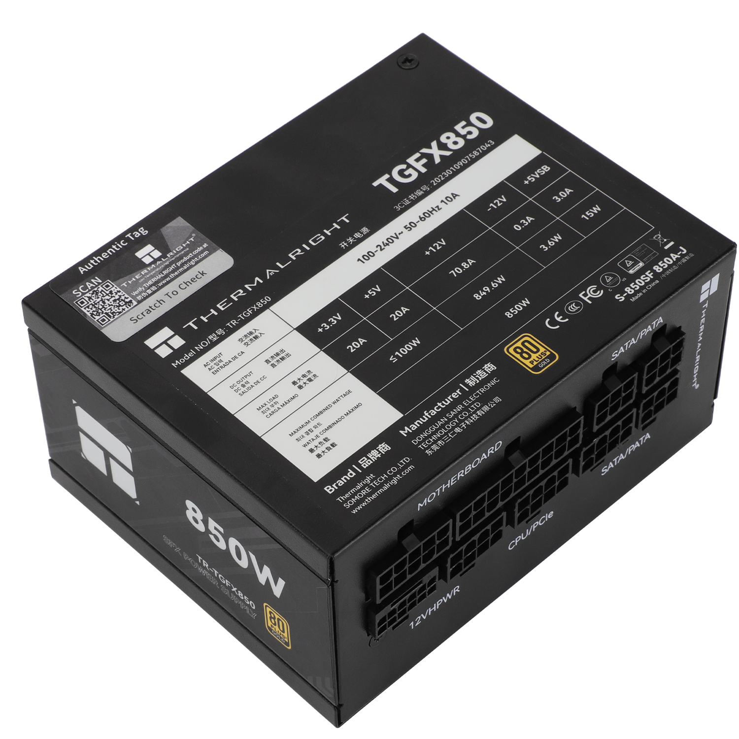 TGFX-850 – Thermalright