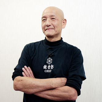 杉本錬堂 すぎもとれんどう | セラピスト・エステティシャン名鑑