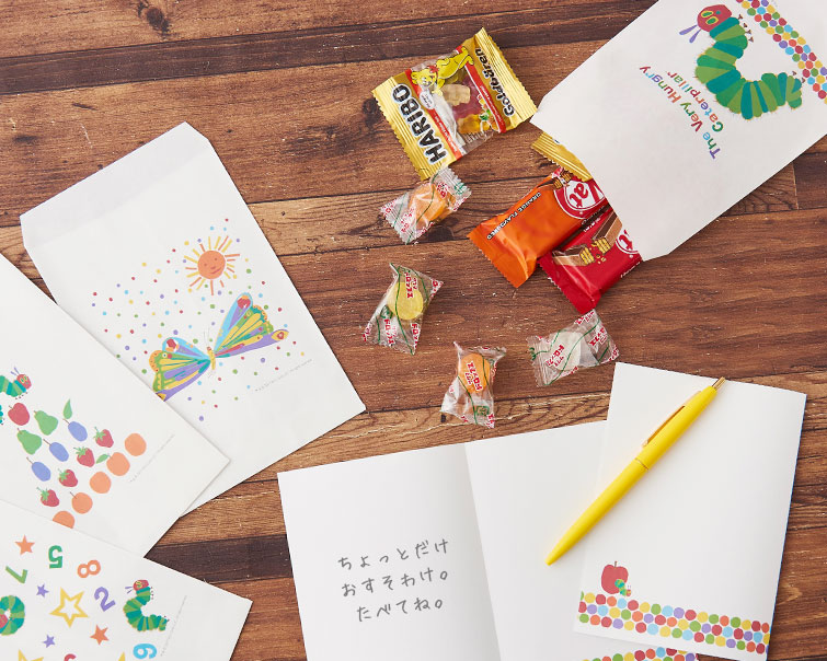 おすそわけ袋 – エリック・カールの世界 公式サイト [Official World