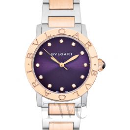 Bvlgari-BvlgariBvlgari-102622.jpg