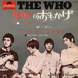 The Who - Who Singles - Japan