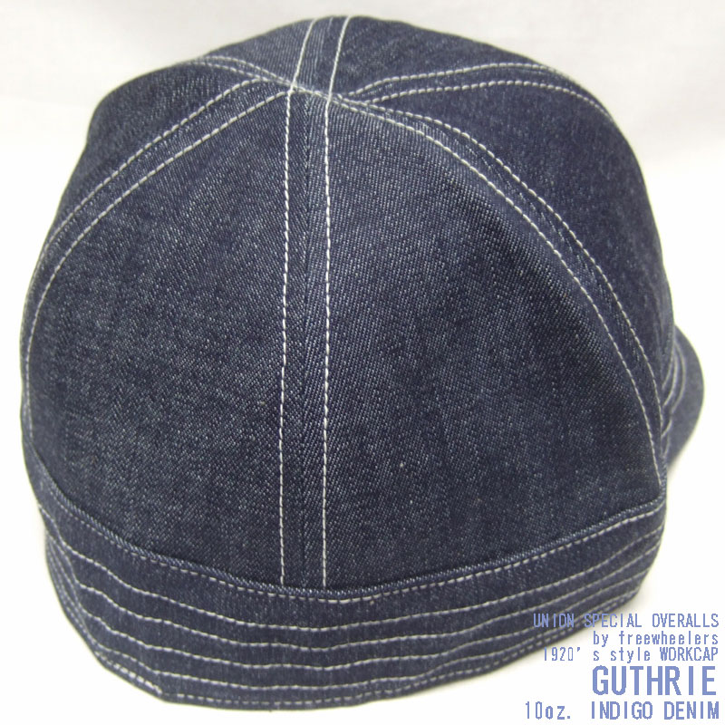 フリーホイーラーズ 20's スタイルワークキャップ 【ガスリー ＜10
